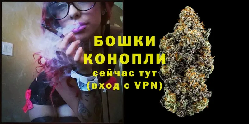 МАРИХУАНА LSD WEED  Орлов 